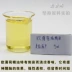 Mỹ bạc hà đơn phương tinh dầu nguyên chất mát mẻ làm mới chống bệnh cứu trợ nhiệt mùa hè hương liệu hương liệu 5 ML