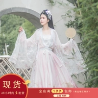 Yijin jiangnan Оригинальный дизайн Qionghua Слух Qi талия вышитая цветочная печать Hanfu с большим рукавом оригинальное платье без качества