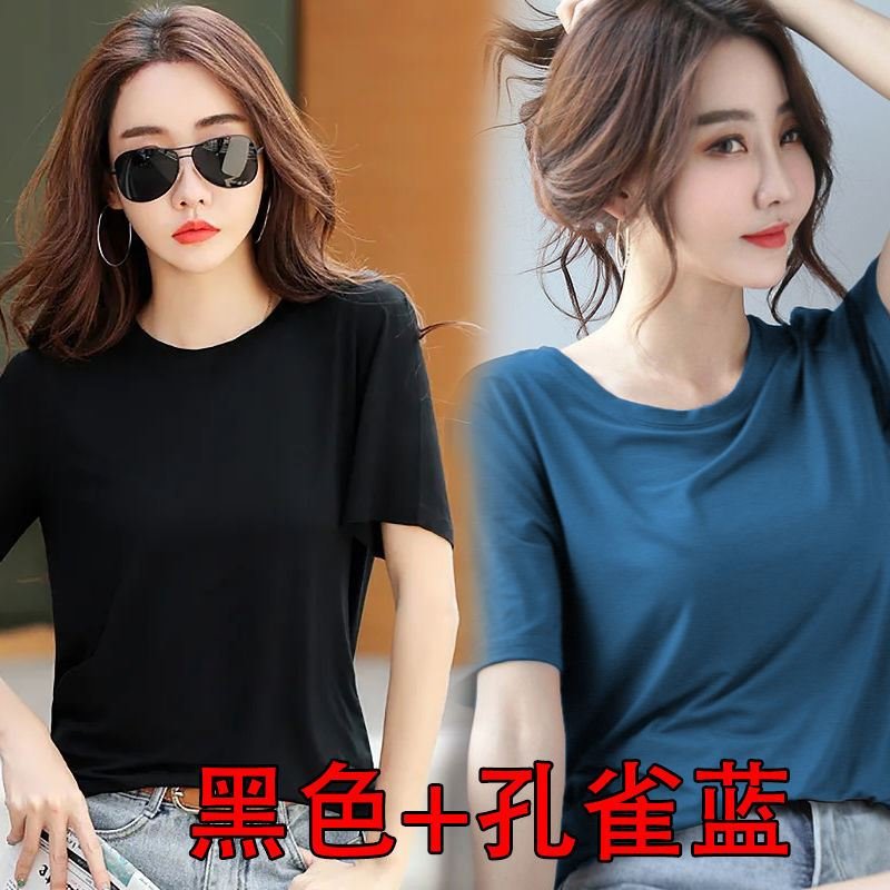 R76 - Black + Malachite Blue Oversized Crew Neck2021 summer wear pure cotton jacket white Short sleeve T-shirt ma'am Slubby cotton easy Korean version new pattern Foreign style Women's wear tide