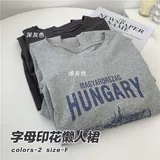 Длинный банный халат, свободный крой, длина миди