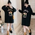 Phụ nữ mang thai mùa thu mùa đông mặc áo len trùm đầu nữ 2019 phiên bản mới của Hàn Quốc lỏng lẻo cộng với phân bón XL 200 kg cho bà bầu - Áo thai sản ao bau xiteen Áo thai sản