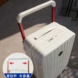 Прочный высококачественный чемодан, 20 дюймов, 24 дюймов, популярно в интернете