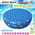 Yingtai Inflatable Bóng Đại Dương Hồ Bơi Shachi Chơi Hồ Bơi Bé Đồ Chơi Trẻ Em Bé Câu Cá Pool Bóng Đại Dương Hồ Bơi đồ chơi thả bể bơi Bể bơi / trò chơi Paddle