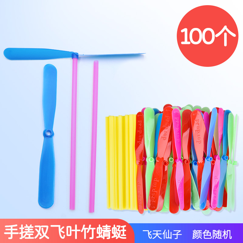 Maroonchildren prize gift kindergarten pupil Classroom reward Small gift Stationery children birthday Stationery gift