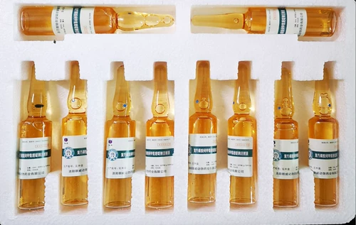 Соединение сульфональное пириновое инъекция натрия Жидкий кровавый червя Смесь Священная скота овцы 10 мл/ветвь 914 Инъекция шесть металиминаций