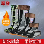 Giày cao gót chống mưa cho quân đội