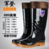 Giày cao gót chống mưa cho quân đội ủng đi mưa nhật bản Rainshoes