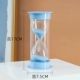 45 -минутные защитные песочные часы (свежий голубой)