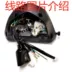đồng hồ xe máy điện tử sirius Ban đầu Loncin phụ kiện xe máy LX150-52 Tuyue Jinlong JL150-51D Jinling lắp ráp nhạc cụ vỏ dây công tơ mét vision dong ho gan xe may Đồng hồ xe máy