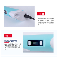 Ручка для граффити 3d打印笔儿童。 立体画笔耗材涂鸦神笔马良新年礼物三d打印笔pen