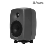 Колонки, 8010A, 8320A, 8330A