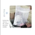 Qiao Lishu Máy giặt lớn Túi đặc biệt Máy giặt Túi khử nước Túi đựng quần áo Túi giặt - Hệ thống giá giặt Hệ thống giá giặt