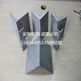 201 304 316 Угловой из нержавеющей стали стальной стальной стальной стальной треугольник l -тип