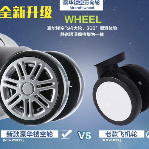 Вместительный и большой очень большой чемодан, коробка, популярно в интернете, 36 дюймов