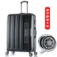 Ультра -лучевые модели молнии -щедрые черные