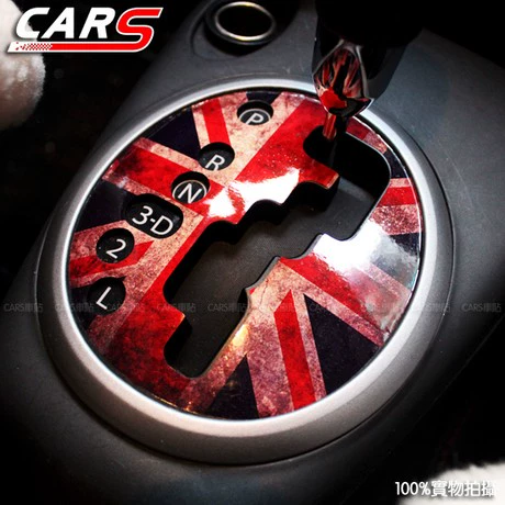 Tianyu SX4 Ruyan Yansuo New Alto Special Modified Auto Ranking Model модель углеродного волокна