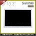RASOON Lei Xian 13.3 inch Máy quảng cáo 13 inch Khung ảnh kỹ thuật số Album ảnh điện tử HD hỗ trợ 1080