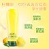 Nâng cao Lemon Gum 180ml dưỡng ẩm giữ ẩm kiểm soát dầu sau khi sửa chữa mặt trời khóa nước cơ thể chăm sóc gel Điều trị cơ thể