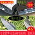Dongfeng Phong cảnh 580 Bàn đạp góc Bàn đạp Bàn đạp Đen Túi đầu nhựa Bing Zhishang Phiên bản của các phụ kiện ban đầu đèn led ô tô đèn xenon ô tô 
