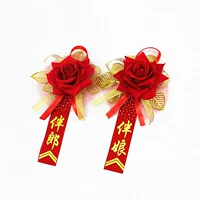 Пара (модель золота)