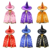 Детский плащ для раннего возраста для мальчиков и девочек, xэллоуин, косплей, наряжаться