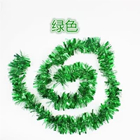 Биспипер (зеленый)