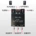 ZK-502T 50W*2 Điều chỉnh âm bass cao Chức năng Audio Module Mô-đun Loa siêu loa module khuếch đại âm thanh 5v Module khuếch đại