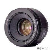 Canon Canon EF 50mm f 1.8 STM ba thế hệ của full-frame SLR trao nhẫn Jiao Daguang ống kính chân dung - Máy ảnh SLR