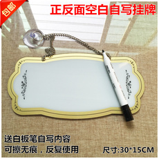 Декорации на дверь Королева акриловая двусторонняя