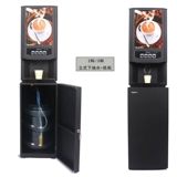 Xinnuo Commercial Office Полное автоматическое домашнее кофемашина Nestle Beager