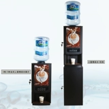 Xinnuo Commercial Office Полное автоматическое домашнее кофемашина Nestle Beager