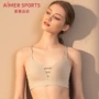 Amour thể thao cường độ thấp đồ lót thể thao đầu xuân du lịch lỗ mỏng khuôn cốc áo ngực AS111F11 - Đồ lót thể thao áo bra tập yoga