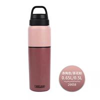 Терракота/верблюда пыльца 0,65 л/0,5 л