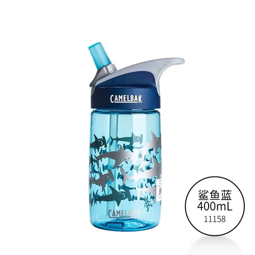 Camelbak, детская портативная уличная герметическая спортивная бутылка со стаканом