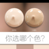 Zunlan Men Air Cushion BB Cream Kem che khuyết điểm In mụn Trang điểm khỏa thân Lúa mì Màu nền tự nhiên Kem trang điểm Mỹ phẩm son dưỡng môi cho nam Mỹ phẩm nam giới