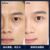 Zunlan của nam giới kiểm soát dầu trang điểm bột với BB cream bột lâu dài kem che khuyết điểm mật ong nude trang điểm mỹ phẩm mỹ phẩm cho nam giới Mỹ phẩm nam giới