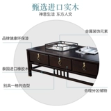 Новый китайский чайный стол с твердым деревом zen Zen Store Teabet Sable Living Room Небольшой офис отель B & B Tea Furniture