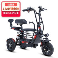 Прохладный черный 12A срок службы батареи 50-55 километров