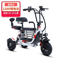 Кристально белый срок службы батареи 50-55 километров