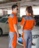 Магазин 4s лето с половиной рукава с автопотребной одеждой для работы одежда набор мужская автомобиль красота ремонт машины моют одежду для одежды для работы на заказ тонкий стиль