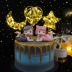 Trang trí bánh sinh nhật đầy sao Trang trí vương miện Trang trí vương miện Net Red Cake Chèn Pearl Feather Plug - Trang trí nội thất