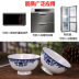 Jingdezhen bát cơm nhà xương Trung Quốc bát cơm bát nhỏ bát cao xương Trung Quốc bát bát thực tế bát bộ đồ ăn muỗng ăn cơm Đồ ăn tối