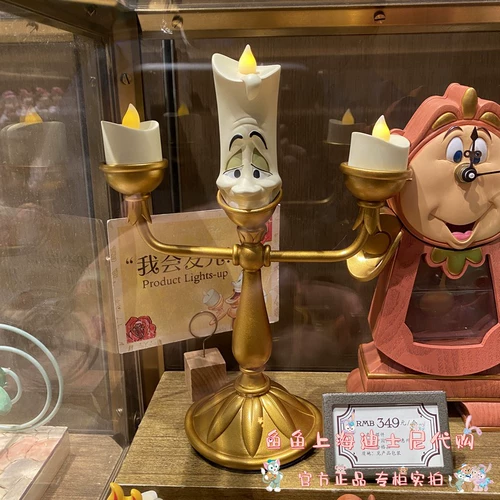 Шанхайский Дисней Домашний Покупка Красота и Зверя свеча