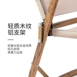 NH MO -Clefting Стул на открытом воздухе с рыбацким креслом кресла на спине стулья до н.э.