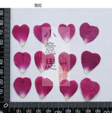 Украшение для ногтей в форме сердца с розой в составе, чехол для телефона, образец, 20 штук