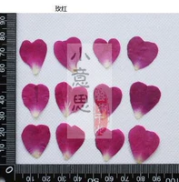 Розовый, 20 штук