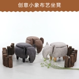 Новый европейский стиль слона изменение обувного табуреть хранение табуретка гостиная диван диван Fun Творческие шаги простые стул