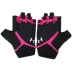 Dưới Armor An Dema UA nữ tập thể dục chịu mài mòn thoáng khí nửa ngón tay đào tạo găng tay chống trượt 1253696