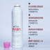 Evian Evian Spray Natural Mineral Water 300ml Moisturizing Soothing Makeup Setting Toner xịt khoáng aqua 