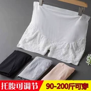 Phụ nữ mang thai xà cạp ren quần short kích thước lớn quần thai sản phần mỏng dạ dày lift quần an toàn chống ánh sáng quần thai sản ăn mặc mùa hè